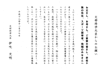 002.gif