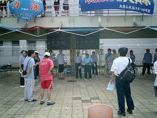 060702l.JPG