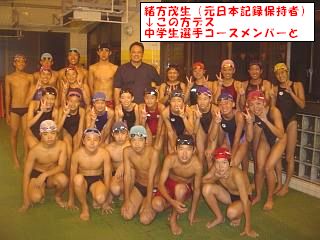 060714.JPG