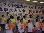 061021a.JPG