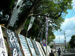 061030b.jpg