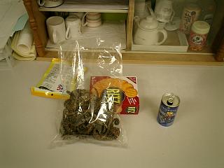 061104a.JPG