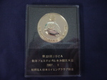 070119i.JPG