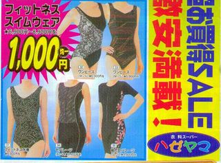070201a.jpg