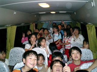 070228b.JPG