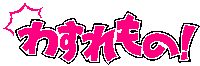 070321a.jpg