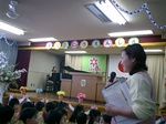 070401aa.JPG