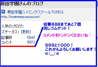 070401aa.jpg
