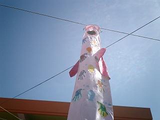 070420a.JPG
