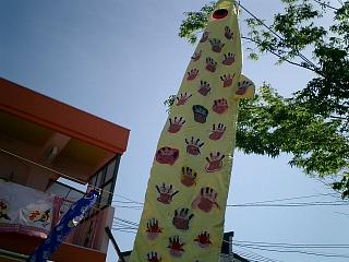 070420b.JPG