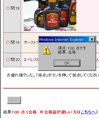 070421a.jpg
