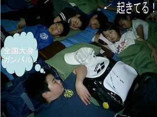 070502cc.jpg