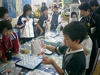 070505ag.JPG