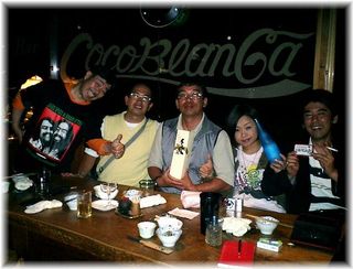 070513aa.jpg