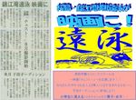 070515w 002.jpg