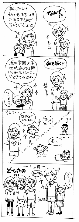 070515w 003.gif
