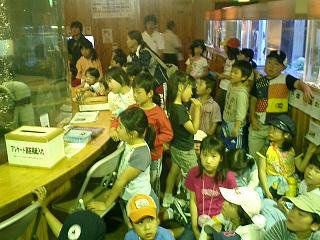 070520ab.JPG