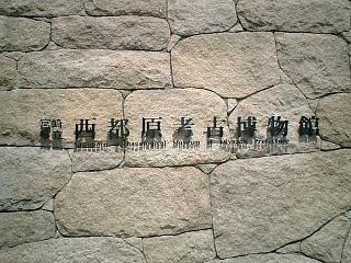 070520i.JPG