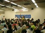 070602r.JPG
