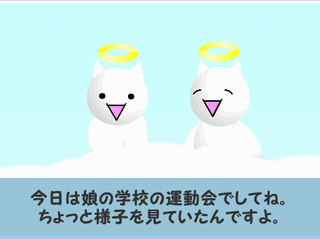 070610aa.gif