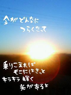 070621.jpg