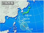 070711a.jpg