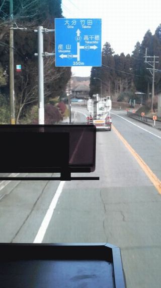 080125a.jpg