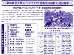 1197113334.jpg