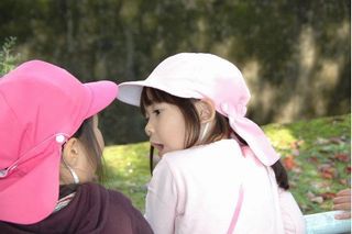 14810989_356604390_1large.jpg