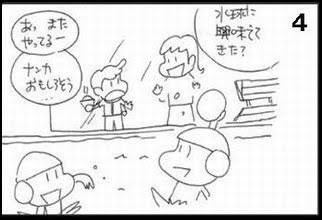 1B1667F2-96C1-4C4C-8074-AC4C166B051D.jpeg