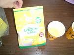 20060618i.JPG