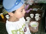 20060618m.JPG