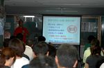 20060709c.JPG