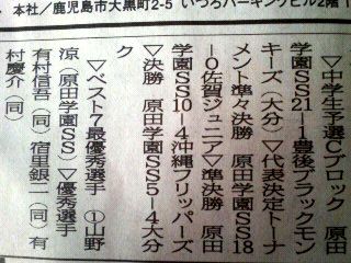 200701291102000.jpg