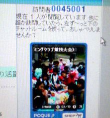 200704181258000.jpg