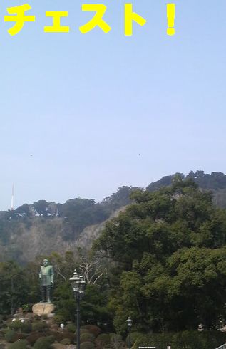 2008022310520000.jpg