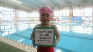 2011031715210000.jpg