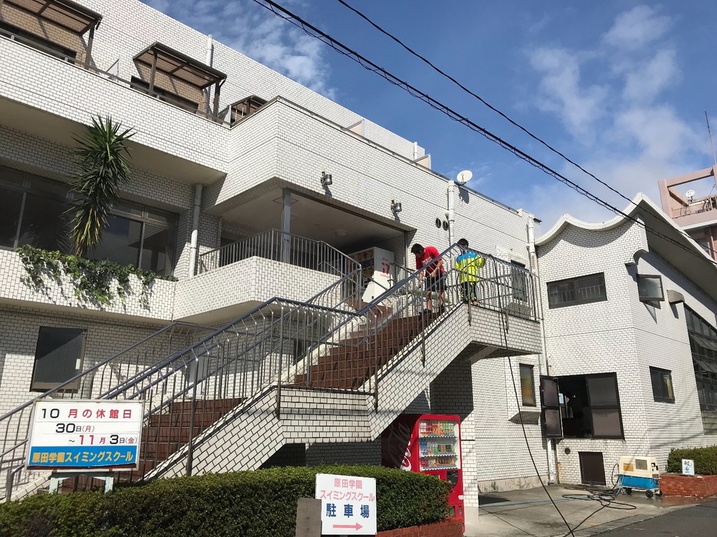 280E119F-C48B-4082-8C8B-1EEBB3C319C8.jpeg