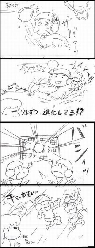 3E1C3FF2-689A-468D-A26A-A416168A2118.jpeg