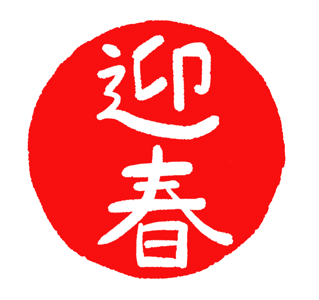 601D5CC0-B7F2-4F5D-88FA-C16E3F1DA8B8.png