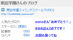 888.png