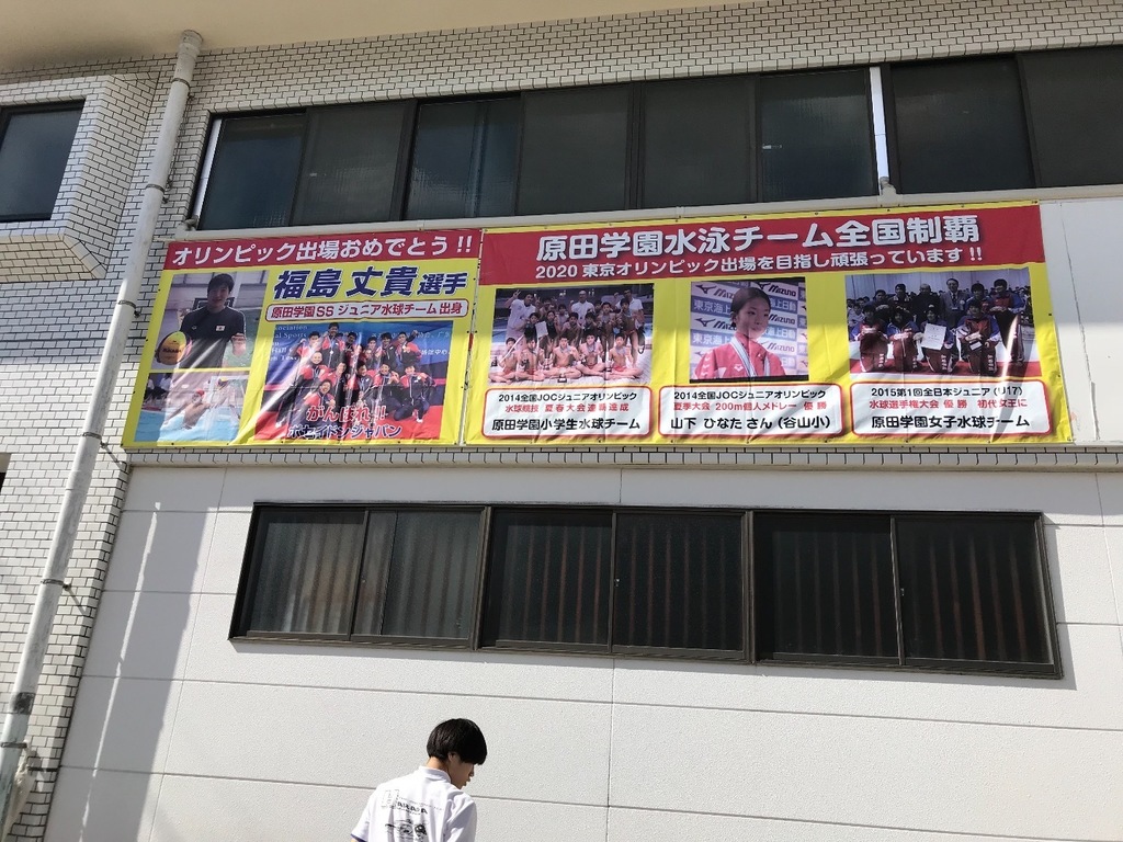 8970DF96-2A34-4CB1-983C-BF60F4B91EFA.jpeg