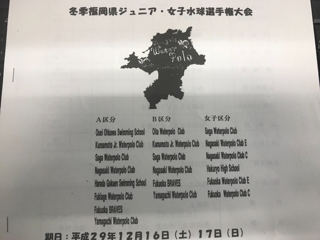 AAD8CC37-6071-40CD-B35C-19B01B207FB9.jpeg