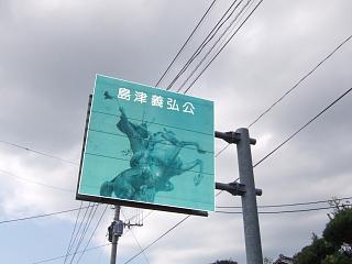 DSCF0170.JPG