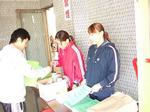 DSCF0234.JPG