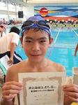DSCF0259.JPG