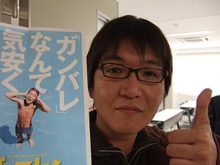 DSCF0359.JPG