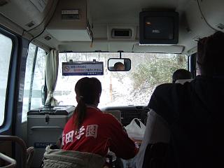DSCF1537.JPG