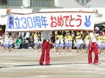 DSCF1831.jpg