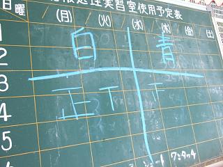 DSCF5216.JPG